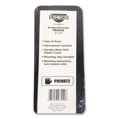 Brushed Metal Office Sign, Private, 9 X 3, Silver