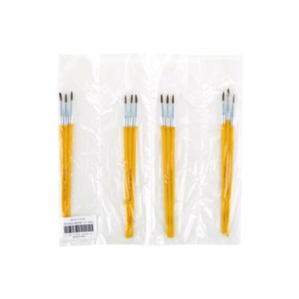 Watercolor Brush Set, Size 2, Camel-Hair Blend, Round Profile, 3/Pack