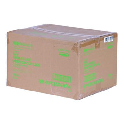 Vanguard Sugarcane Portion Cup Lid, Fits 4 Oz Portion Cups, White, 1,800/Carton