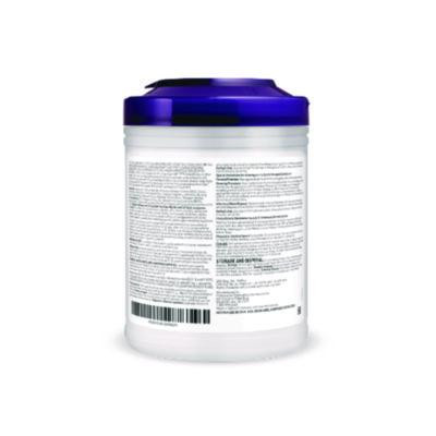 Super Sani-Cloth Germicidal Disposable Wipes, Extra-Large, 1-Ply, 7.5" x 15", Unscented, White, 75/Pack