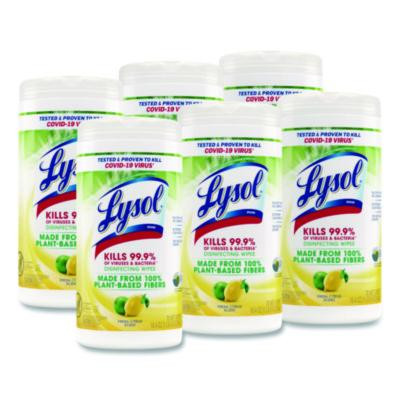 Disinfecting Wipes Ii Fresh Citrus, 1-Ply, 7 x 7.25, White, 70 Wipes/Canister, 6 Canisters/Carton