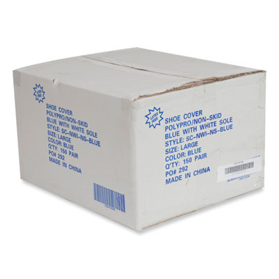 Polypropylene Non-Skid Shoe Covers, One Size Fits Most, Blue, 300/Carton