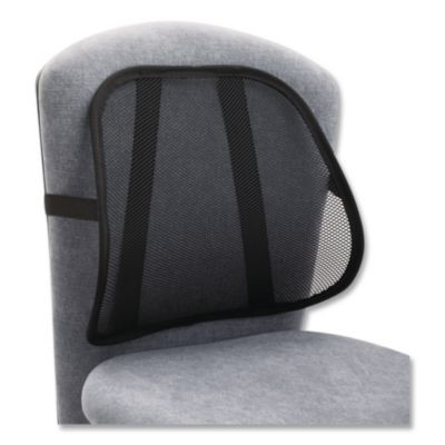 Mesh Backrest, 17.5 X 3 X 15, Black