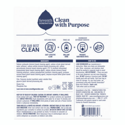 Natural Automatic Dishwasher Detergent Packs, Free And Clear, 45 Powder Packets/Box