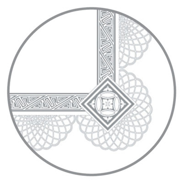 Premium Certificates, 8.5 X 11, White/Silver With Spiro Silver Foil Border,15/Pack