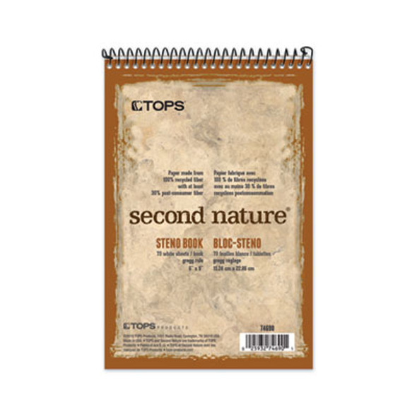 Second Nature Recycled Notepads, Brown Cover, Gregg Rule, (70) White 6 x 9 Sheets