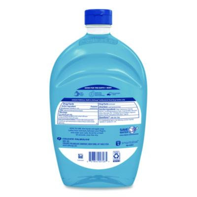 Antibacterial Liquid Hand Soap Refill, Cool Splash, 50 Oz Bottle