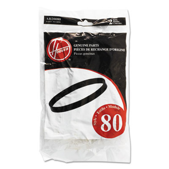 Replacement Belt For Elite Rewind Bagless Upright Vacuum Cleaner, 2/Pack