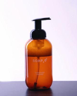 Eco Plastic Soap Dispenser, 500 Ml, Brown