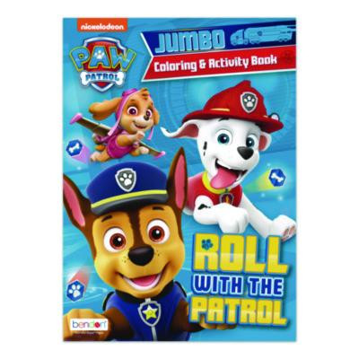 Nickelodeon Paw Patrol Jumbo Coloring And Activity Book, Ages 3 And Up, 10.75 x 7.75 Sheets, 64 Pages