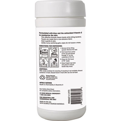 Sana Wipe, 8 x 6, Fresh Wintergreen Scent, White, 6/Carton