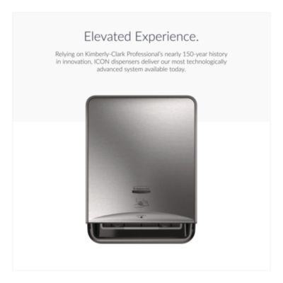 Icon Faceplate For Automatic Roll Towel Dispenser, 14.06" x 0.05" x 12", Stainless Steel