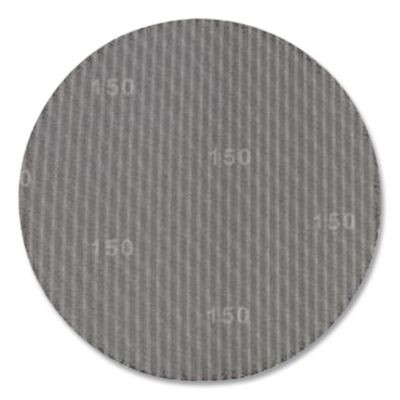 Sanding Screen, 12" Diameter, 150 Grit, Brown, 20/Carton