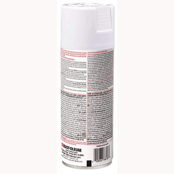 Specialty Appliance Epoxy Spray Paint, Gloss White, 12 Oz Aerosol Can