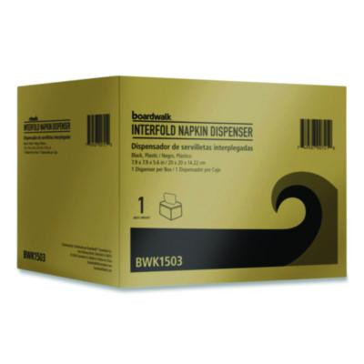 Interfold Napkin Dispenser, 7.9 x 5.6 x 7.9, Black