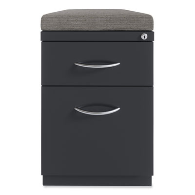 Arch Pull 20 Deep Mobile Pedestal File, 2-Drawer: Box/File, Letter, Charcoal, 15 x 19.88 x 23.75