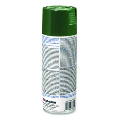 Painter's Touch 2X Ultra Cover Spray Paint, Gloss Hunter Green, 12 Oz Aerosol Can, 6/Carton