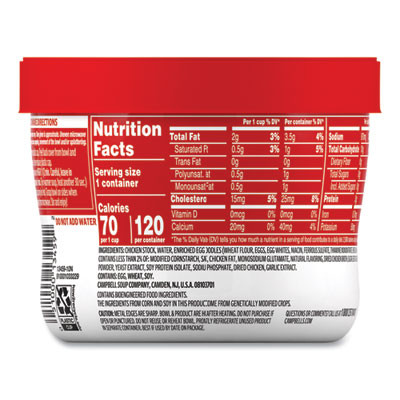 Chicken Noodle, 15.4 Oz Bowl, 8/Carton