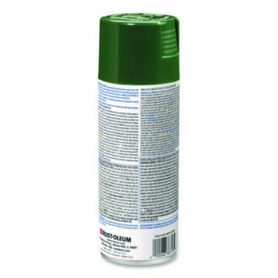 Painter's Touch 2X Ultra Cover Spray Paint, Gloss Hunter Green, 12 Oz Aerosol Can