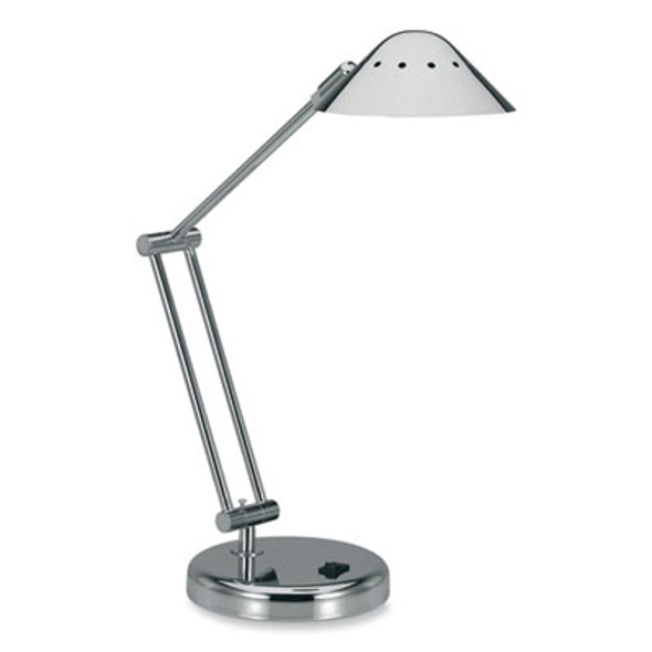 Halogen Lamp With 3-Point Adjustable Arm, 15" High, Brushed Nickel