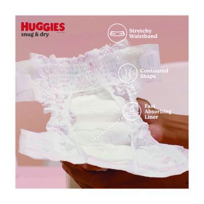 Snug And Dry Diapers, Size 2, 12 Lbs To 18 Lbs, 116/Carton