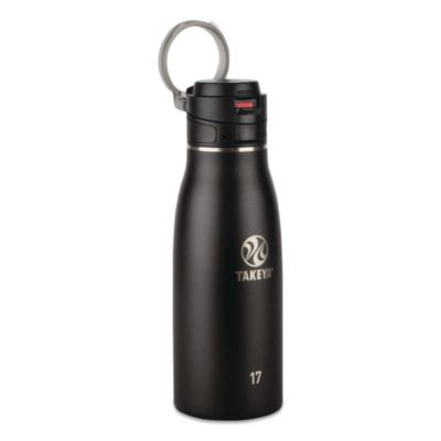 Traveler Stainless Steel Vacuum Insulated Travel Mug, 17 Oz, Onyx