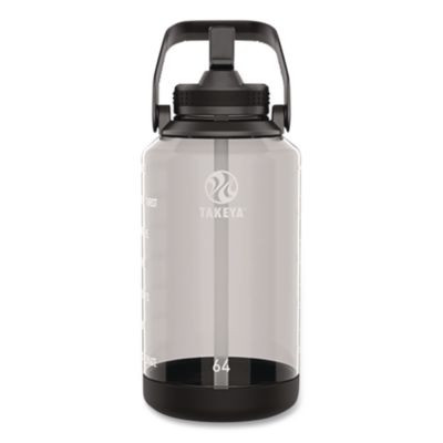 Tritan Motivational Plastic Water Bottle, 64 Oz, Stormy Black