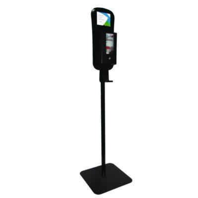 Intellicare Hybrid Dispenser Floor Stand, 60.6" h, Black