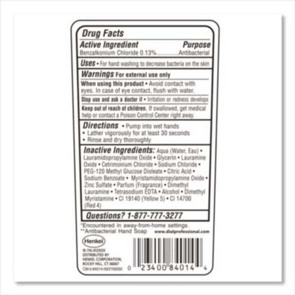 Gold Antibacterial Liquid Hand Soap, 7.5 Oz