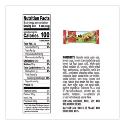 Granola Bars, Chewy Chocolate Chip, 0.84 Oz Individually Wrapped, 8/Box