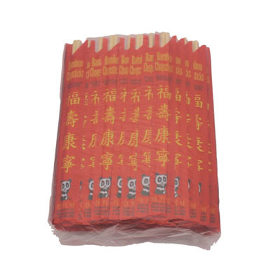 Chopsticks, Wood, 9", Light Brown, 1,000/Carton