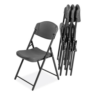 Rough n Ready Commercial Folding Chair, Supports Up To 350 Lb, 18" Seat Height, Charcoal Seat/Back, Charcoal Base, 4/Pack