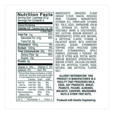 Premium Berry Jam Shortbread Cookies, Strawberry, 2 Oz, 36/Carton