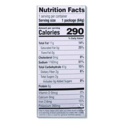 Cup Noodles, Chicken, 2.25 Oz Cup, 12/Carton