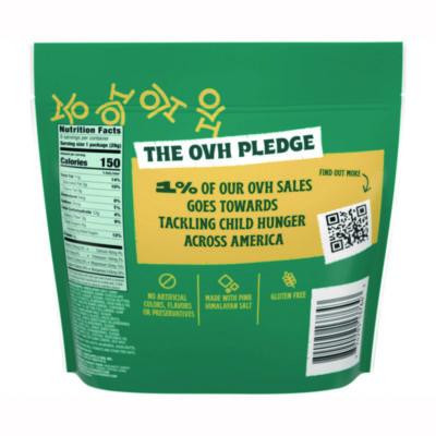 All Good Antioxidant Mix, 1 Oz Bags, 8/Pack