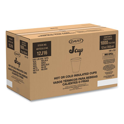 Horizon Hot/Cold Foam Drinking Cups, 12 Oz, White/Green, 25/Bag, 40 Bags/Carton