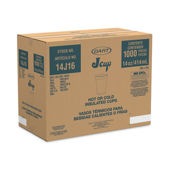 Foam Drink Cups, 14 Oz, White, 1,000/Carton
