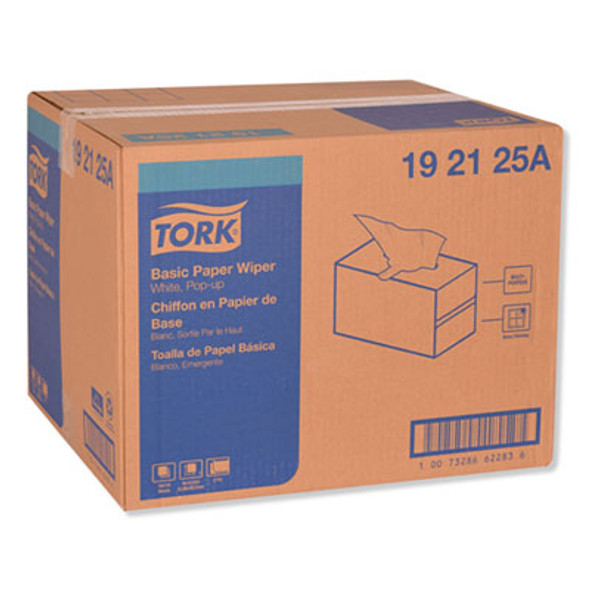 Multipurpose Paper Wiper, 2-Ply, 9 x 10.25, White, 110/Box, 18 Boxes/Carton