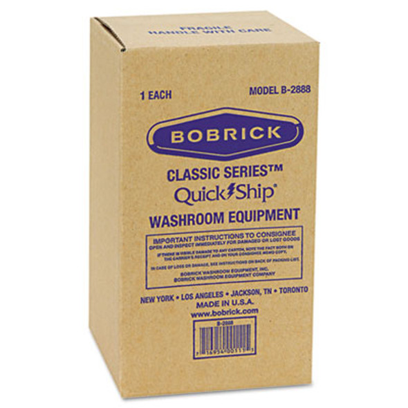 Stainless Steel Two-Roll Tissue Dispenser, 6.06 x 5.94 x 11, Stainless Steel