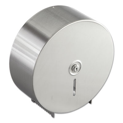 Single Roll Jumbo Toilet Tissue Dispenser, 10.66 x 4.5 x 10.63, Silver