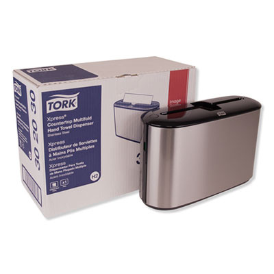 Xpress Countertop Towel Dispenser, 12.68 X 4.56 X 7.92, Stainless Steel/Black