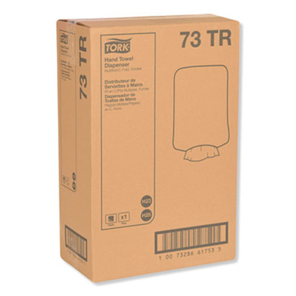 Folded Towel Dispenser, 11.75 X 6.25 X 18, Smoke