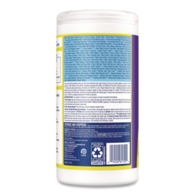 Dual Action Disinfecting Wipes, 1-Ply, 7 x 7.25, Citrus, White/Purple, 75/Canister, 6 Canisters/Carton