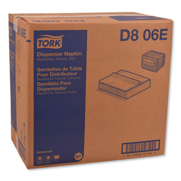 Advanced Masterfold Dispenser Napkin, 1-Ply, 12 x 17, Natural, 500/Pack, 12 Packs/Carton