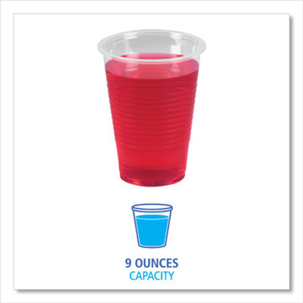 Translucent Plastic Cold Cups, 9 Oz, 100/Sleeve, 25 Sleeves/Carton