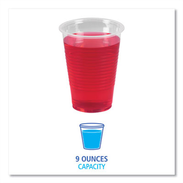 Translucent Plastic Cold Cups, 9 Oz, 100/Pack