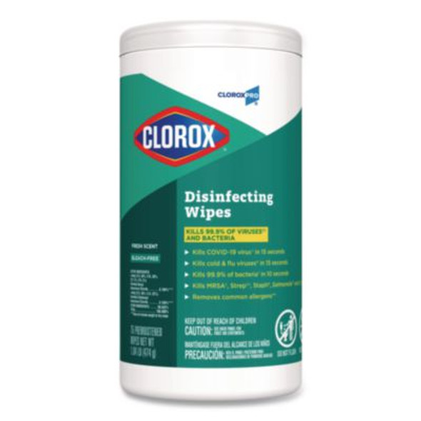 Disinfecting Wipes, 1-Ply, Fresh Scent, 7 x 8, White, 75/Canister, 6 Canisters/Carton