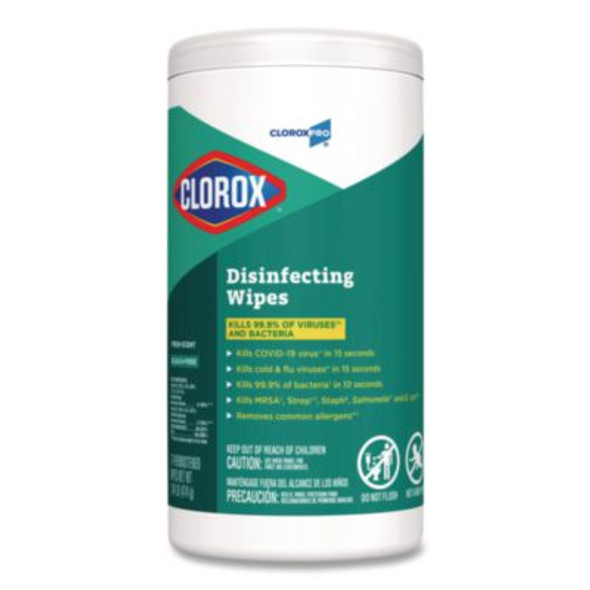 Disinfecting Wipes, 1-Ply, 7 x 8, Fresh Scent, White, 75/Canister