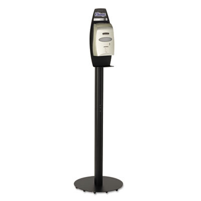 Skin Care Cassette Dispenser Floor Stand, 17.7 X 6 X 62, Black