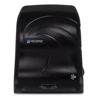 Simplicity Mechanical Roll Towel Dispenser, 12.38 x 9.5 x 14.63, Black Pearl
